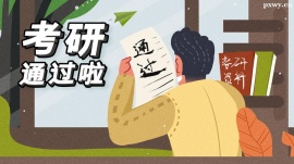 http://www.dedgn.cn/school-5460/document-id-17622.html