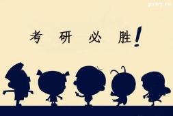 http://www.dedgn.cn/school-5460/document-id-17623.html