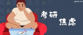 http://www.dedgn.cn/school-5460/document-id-17627.html