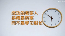 http://www.dedgn.cn/school-5460/document-id-17631.html