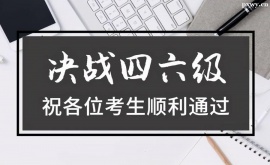 http://www.dedgn.cn/school-4482/document-id-17643.html