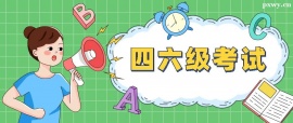http://www.dedgn.cn/school-4482/document-id-17653.html
