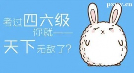 http://www.dedgn.cn/school-4482/document-id-17664.html