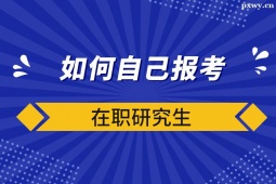 http://www.dedgn.cn/school-5449/document-id-17694.html