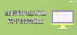 http://www.dedgn.cn/school-5449/document-id-17696.html