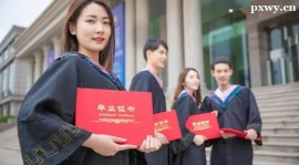 http://www.dedgn.cn/school-5449/document-id-17708.html