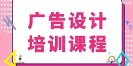 http://www.dedgn.cn/school-4138/document-id-17725.html