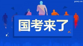 http://www.dedgn.cn/school-5475/document-id-17794.html