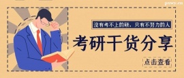 http://www.dedgn.cn/school-5475/document-id-17802.html
