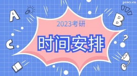 http://www.dedgn.cn/school-5475/document-id-17808.html