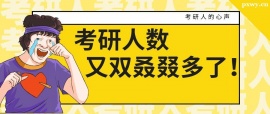 http://www.dedgn.cn/school-5475/document-id-17809.html