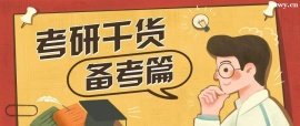 http://www.dedgn.cn/school-5475/document-id-17812.html