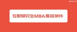 http://www.dedgn.cn/school-5483/document-id-17823.html