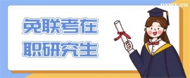 http://www.dedgn.cn/school-5483/document-id-17827.html
