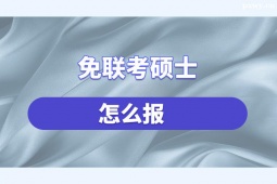 http://www.dedgn.cn/school-5483/document-id-17829.html