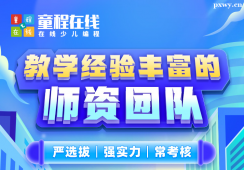 http://www.dedgn.cn/school-5486/document-id-17882.html