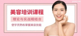 http://www.dedgn.cn/school-4337/document-id-18026.html