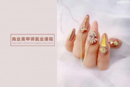 http://www.dedgn.cn/school-4337/document-id-18035.html