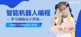 http://www.dedgn.cn/school-5505/document-id-18091.html