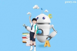 http://www.dedgn.cn/school-5505/document-id-18097.html