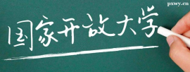 http://www.dedgn.cn/school-3324/document-id-18167.html