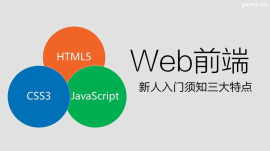 http://www.dedgn.cn/school-3237/document-id-18194.html