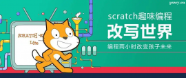 http://www.dedgn.cn/school-5513/document-id-18222.html