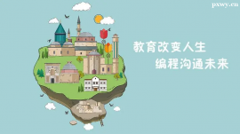 http://www.dedgn.cn/school-5513/document-id-18234.html