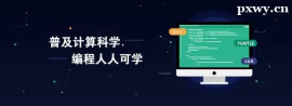 http://www.dedgn.cn/school-5513/document-id-18237.html