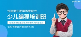 http://www.dedgn.cn/school-5513/document-id-18239.html