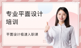 http://www.dedgn.cn/school-2689/document-id-18267.html