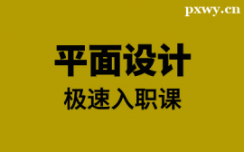 http://www.dedgn.cn/school-2689/document-id-18268.html