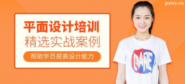 http://www.dedgn.cn/school-2689/document-id-18270.html