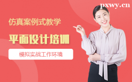 http://www.dedgn.cn/school-2689/document-id-18272.html