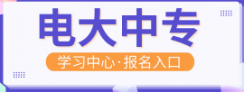 http://www.dedgn.cn/school-3324/document-id-18356.html
