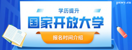 http://www.dedgn.cn/school-3324/document-id-18740.html