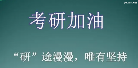 http://www.dedgn.cn/school-5558/document-id-19092.html