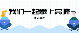 http://www.dedgn.cn/school-5558/document-id-19095.html
