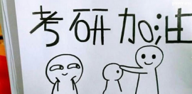 http://www.dedgn.cn/school-5558/document-id-19101.html