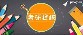 http://www.dedgn.cn/school-5558/document-id-19106.html