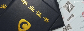 http://www.dedgn.cn/school-3324/document-id-19140.html