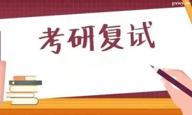 http://www.dedgn.cn/school-5557/document-id-19177.html