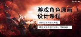 http://www.dedgn.cn/school-4968/document-id-19221.html