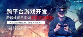 http://www.dedgn.cn/school-4968/document-id-19227.html