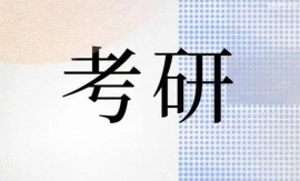 http://www.dedgn.cn/school-5541/document-id-19271.html