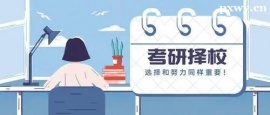 http://www.dedgn.cn/school-5541/document-id-19273.html