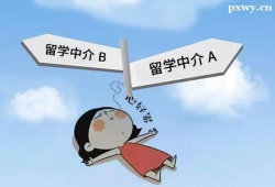 http://www.dedgn.cn/school-4778/document-id-19483.html