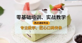 http://www.dedgn.cn/school-4891/document-id-19486.html