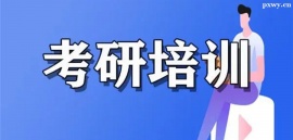 http://www.dedgn.cn/school-5604/document-id-19761.html