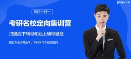 http://www.dedgn.cn/school-5604/document-id-19762.html